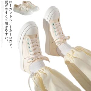 おすすめ Aldo 刺繍がかわいい 厚底白スニーカー Kewarra 累計販売2万枚突破 Www Regentcollegelondon Com