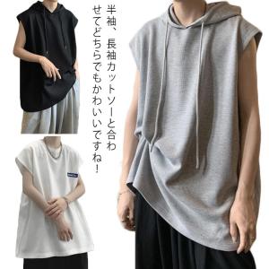 フード 付き タンク トップ メンズの通販 Au Pay マーケット