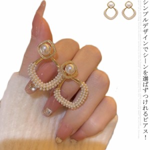 ピアス パール ドロップピアス ゴールド ビッグモチーフ パールモチーフ 大ぶり 金属アレルギー対応 アクセサリー アレルギー対応 韓国風