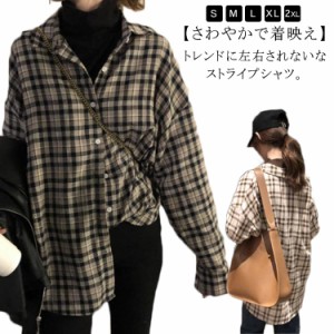 【S~2XL】 シャツ チェックシャツ 綿混 レディース 長袖シャツ 秋冬 トップス ブラウス 長袖 羽織 重ね着 レイヤード 韓国 おしゃれ 上品