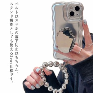 送料無料 iphone14ケース ベルト付き スマホケース スタンド付き アイフォンケース かわいい 携帯カバー 韓国 iPhone13 ケース iphone13 