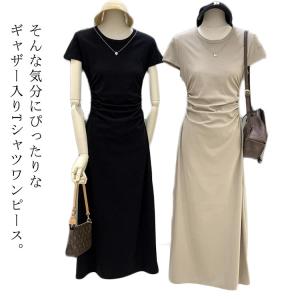 pium サイドギャザータイトワンピース タイトワンピース ロング サイド