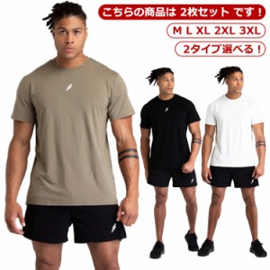 【2枚セット】 【送料無料】 タンクトップ 肌着 メンズ ノースリーブ tシャツ ジムウェア トレーニングウェア 部屋着 ランニング スポー