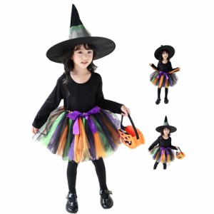 送料無料 4点セット ハロウィン 衣装 子供 女の子 バッグ付き コスプレ衣装 魔女 チュチュスカート 帽子 ダンスの舞台衣装 コスプレ 子供