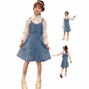  長袖 春秋 セットアップ  デニムワンピースセット 子供服 デニムワンピース サロペットワンピース 女の子 フォーマルセット キッズ    