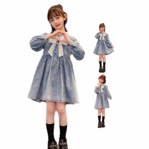  無地 かわいい 女の子 デニムワンピース フレアワンピース ロングワンピース 女児用 デニム キッズ 子供服 シンプル 長袖 Aライン 春 秋