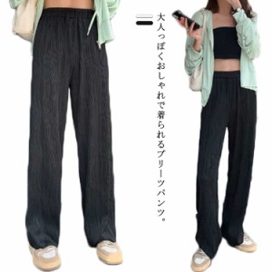 プリーツ パンツ レディース ワイドパンツ リラックスパンツ ロングパンツ ボトムス イージーパンツ マキシ丈 ハイウエスト 体型カバー 