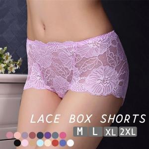 ボクサーパンツ 女性用の通販 Au Pay マーケット