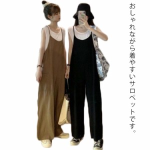  半袖 マタニティ レディース パンツ サロペット オールインワン 春夏秋冬 シャツ パンツ オールインワン 体型カバー シンプル 送料無料 