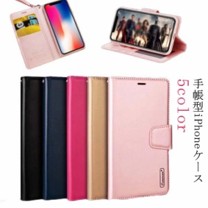  手帳型 iphone13 iphone11 iphone12 手帳型 ケース iphoneケース iPhone11 手帳 手帳 ケース 手帳型 ケース 手帳型 可愛い 手帳型 pro 