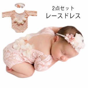  セレモニー ベビー服 女の子 花柄 ドレス ワンピース ピンク レース ベビードレス ホワイト 2点セット 新生児 0歳 セレモニードレス か