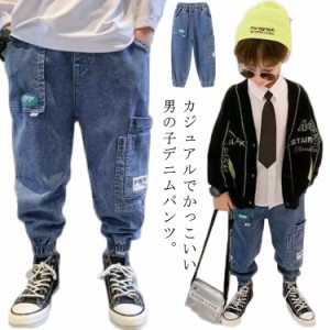 キッズ デニムパンツ ユーズド加工 男の子 子供服 春秋 ジュニア カジュアル ジーンズ ジーパン Gパン 長ズボン 男児 100 110 120 130 14