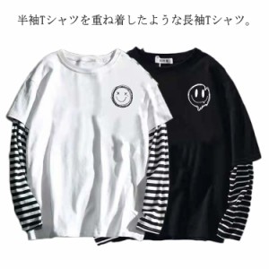 【送料無料】長袖 カットソー tシャツ メンズ Uネック 丸首 重ね着風 レイヤード風 ロンT トップス スマイル ボーダー柄 無地 シンプル 