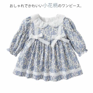 子供ワンピース 女の子 長袖 レース 子供ドレス 小花柄 ワンピース 春秋 女児 キッズ こども服 ドレス かわいい おしゃれ 出産祝い プレ