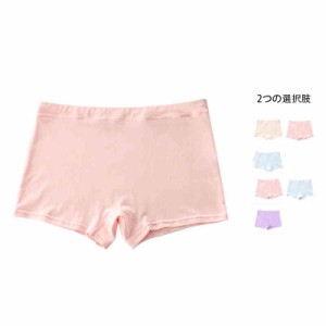 キッズ 3枚セット ボクサーパンツ 子供下着 ショーツ インナーパンツ 女児用 パンツ 肌着 下着 キッズパンツ インナー 可愛い おしゃれ 