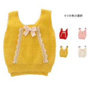 ベスト キッズ 春秋 レースベストリボンベスト トップス 女の子 ベビーニットベスト 子供服 ニット  ノースリーブ キャミベスト 無地 シ