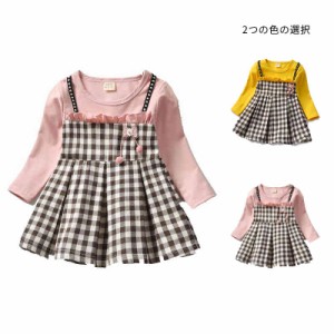 チェックワンピース キッズ 春秋 子供服 丸襟 Aライン ワンピース チェック柄  切り替え ロングワンピ 長袖ワンピース おしゃれワンピー