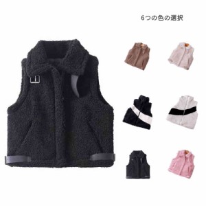 ボアベスト キッズ ファーベスト 暖かい トップス ベビーベスト 子供服 アウター ノースリーブ 女の子 ベスト 防寒 立ち襟 可愛い  秋冬 