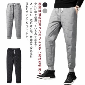 暖パンツ 中綿パンツ メンズ 防寒 スキニーパンツ 冬 防風 防寒 ズボン 暖かい ボトムス 柔らかい 軽量 あったか 防水 大きいサイズ ゴル