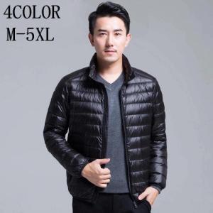 大阪の直営店舗 キルティングジャケット メンズ 軽めアウター ビジネスジャケット 中綿ジャケq 期間限定特売 Wolrec Org