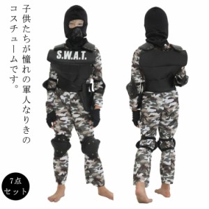 迷彩 ミリタリー 軍隊 制服 キッズ ハロウィン ポリス コスチューム 男の子 女の子 衣装 子供 陸軍 ハロウィン衣装 コスプレ 仮装 文化祭