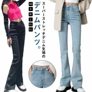 選べる3丈 デニムパンツ レディース ストレッチ フレア デニム パンツ ズボン パンツ フレアデニム フレアパンツ ジーパン ジーンズ レギ