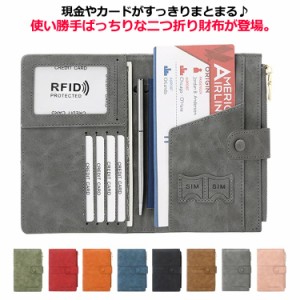 二つ折 ミニ財布 レディース 送料無料 コインケース コンパクト 財布 二つ折り財布 カード入れ 子供 スリム 送料無料 女の子 おしゃれ ジ