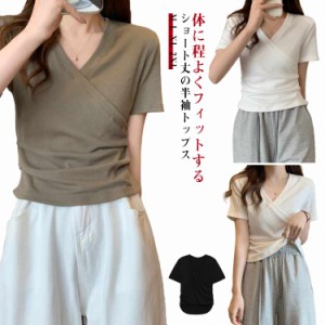 涼しい カットソー tシャツ トップス きれいめ 夏服 着?せ レディース 大人 女性 半袖 Vネック tシャツ 春 細見え vネック 無地 シンプル