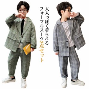 卒業式 スーツ 男の子 パンツスーツ 2点セット 小学生 チェック柄 ジャケット パンツ 入学式 スーツ 子供スーツ 結婚式 七五三 発表会 お