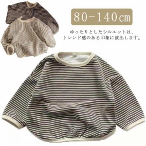 子ども服 春 秋 トレーナー 長袖 tシャツ ビッグシルエット キッズ 男の子 女の子 ゆったり ボーダー柄 スウェット カットソー トップス 