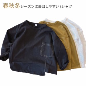 ロンT キッズ 無地 長袖Tシャツ 男の子 ロングTシャツ 子供服 子ども服 長袖シャツ カットソー 可愛い かわいい インナー スウェット シ