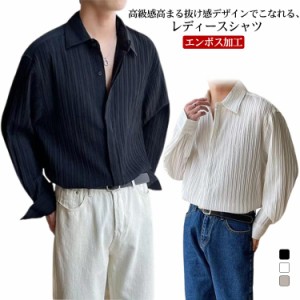 シャツ メンズ 長袖 カジュアルシャツ 韓国 ファッション ゆったり 無地 白 ワイシャツ 春 秋 モード系 ロング丈 羽織り ライトアウター 