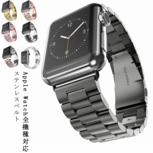 ベルト アップルウォッチ アップルウォッチ 交換バンド 交換ベルト バンド Apple iWatch用 38mm バンド Watch ベルト バンド ベルト 腕時