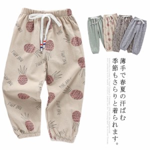 パンツ パンツ 長ズボン 楽ちん キッズ 子供服 カジュアルパンツ 男の子 スウェットパンツ ジョガーパンツ ロングパンツ ボトムス ベビー