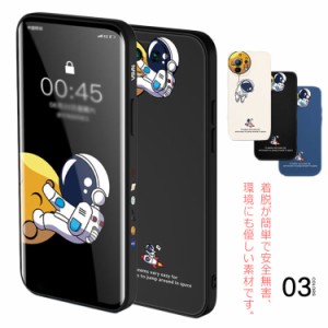Mi ソフトケース 5G スマホケース Lite 韓国風 シリコン 携帯ケース Mi 全面保護カバー 11