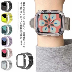 Apple Watch 6 5 4 3 2 1 SE 透明ケース ステンレス 透明バンド 44mm 42mm 40mm 38mm スポーツ 交換用 iwatch ベルト シンプル おしゃれ 