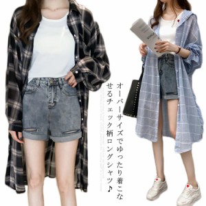 薄手 夏物 ロングシャツ チェック柄 シャツ ロングシャツ レディース ゆったり カーディガン 日焼け止め シンプル 紫外線対策 冷房対策 