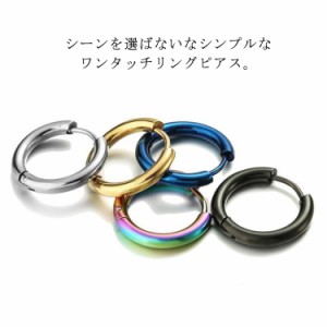 1個ピアスステンレスピアス 1個ピアスステンレスピアス ファッション