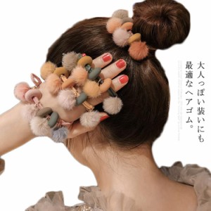 ポンポンモチーフ 送料無料 フェイクファー ヘアアクセサリー 大人 ヘアゴム デイリー かわいい シンプル カジュアル 女性 可愛い 小物 