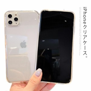 iPhone ケース Pro iPhone max iphoneケース 11/Pro/Pro 透明 スマホケース iPhone クリアケース iPhone 11 11 Maxケース スマホケース X