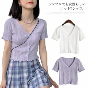 ニットTシャツ サマーニット レディース 薄手ニット ニットトップス 半袖 リブニット 無地ニット Vネック 伸縮性 ボタン付き カジュアル 