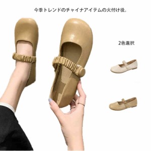 パンプス  レディース ローヒール ストラップ  カンフーシューズ スクエアトゥ レザー 合成皮革 ぺたんこ  ぺたんこ ストラップ 歩きやす