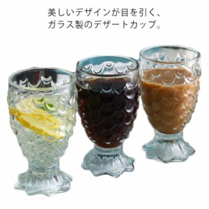 6個セット ガラス食器 ガラス製カップ グラス Ｓサイズ デザートカップ アイスカップ アイスクリームカップ カフェ食器 カフェ風 食器 お