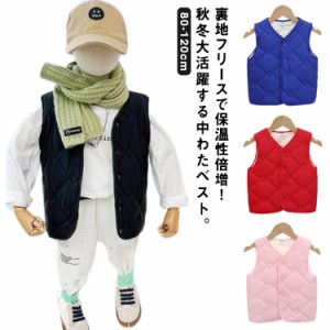 キッズ 子供服 中綿ベスト 子ども服 キッズ コート中綿ベスト Vネック 裏ボア 韓国子供服 ベスト 綿入り 男女兼用 無地 ノースリーブ ス