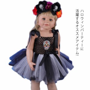 ハロウィン コスプレ 仮装 チュールワンピース 子供用 ベビー服 子供服 キッズ ベビー コスチューム 魔女 妖精 おばけ チュールワンピー