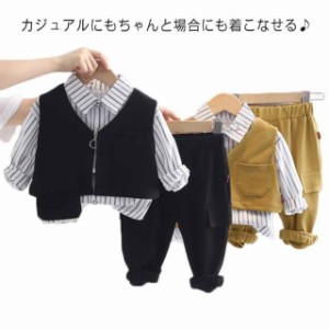 ベビー服 セットアップ 3点セット キッズ 子供服 ベスト ストライプ柄 シャツ スウェットパンツ ウェストゴム 赤ちゃん 長袖シャツ 男の