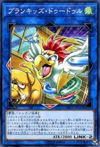 遊戯王カード プランキッズ・ドゥードゥル(ノーマル) ヒドゥン・サモナーズ（DBHS） | リンク・効果モンスター 風属性 雷族 ノーマル