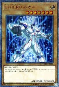 遊戯王カード Ｅ・ＨＥＲＯ ネオス 20th シークレットレア  20th ANNIVERSARY DUELIST BOX 20TH|通常モンスター 光属性 戦士族 エレメン