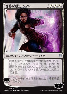 ケイヤ mtgの通販｜au PAY マーケット