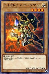 遊戯王カード Ｅ・ＨＥＲＯ スパークマン(ノーマル) コレクターズパック 革命の決闘者編 （CP18） | エレメンタルヒーロー 通常モンスタ